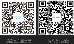 瑞泰官方APP、瑞泰官方微信_(tái)環(huán)?？照{(diào),冷風(fēng)機(jī),工業(yè)大風(fēng)扇